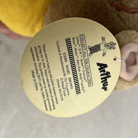 Vintage Arthur 12" Plush 2000 Marc Brown Nancy Sales Co Stuffed Animal New w Tag - Picture 8 of 9